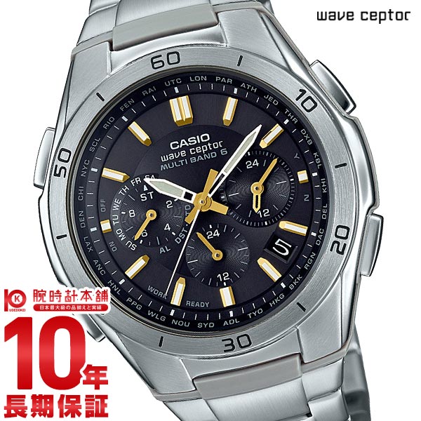 カシオ ウェーブセプター WAVECEPTOR ウェーブセプター WVQ-M410DE-1A3JF メンズ