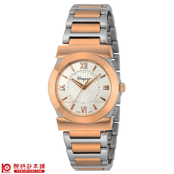 サルヴァトーレフェラガモ SalvatoreFerragamo ヴェガ FIQ030016 レディース