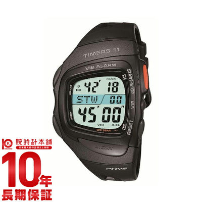 カシオ フィズ PHYS  RFT-100-1JF メンズ＆レディース 腕時計 時計