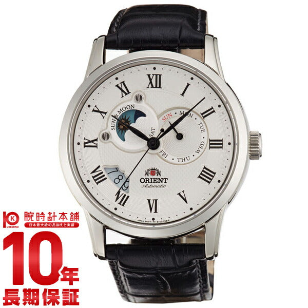 オリエント ORIENT ワールドステージコレクション WV0381ET メンズ
