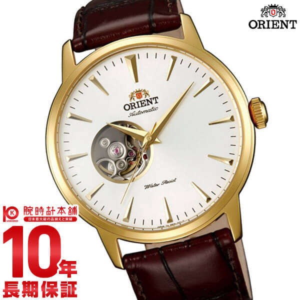 オリエント ORIENT ワールドステージコレクション WV0511DB メンズ