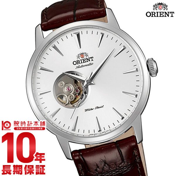オリエント ORIENT ワールドステージコレクション WV0521DB メンズ