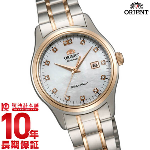 オリエント ORIENT ワールドステージコレクション WV0631NR レディース