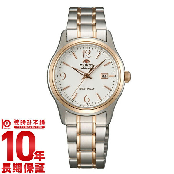 オリエント ORIENT ワールドステージコレクション WV0651NR レディース