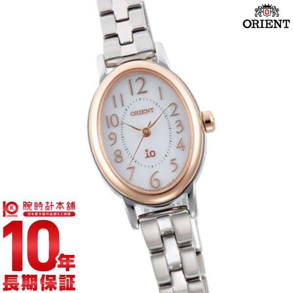 オリエント ORIENT イオ WI0451WD レディース