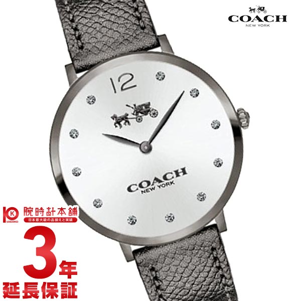 コーチ COACH イーストン 14502686 レディース
