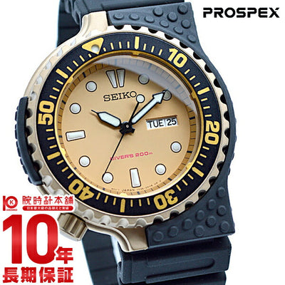 セイコー プロスペックス PROSPEX ダイバースキューバ ジウジアーロ・デザイン限定モデル 2000本限定 SBEE002 メンズ 腕時計 時計