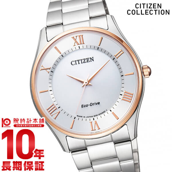 シチズンコレクション CITIZENCOLLECTION  BJ6484-50A メンズ