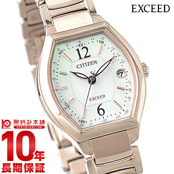シチズン エクシード EXCEED ES9344-54W レディース