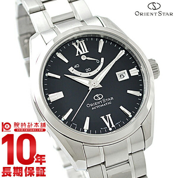 オリエントスター ORIENT アーバンスタンダード WZ0051AF メンズ