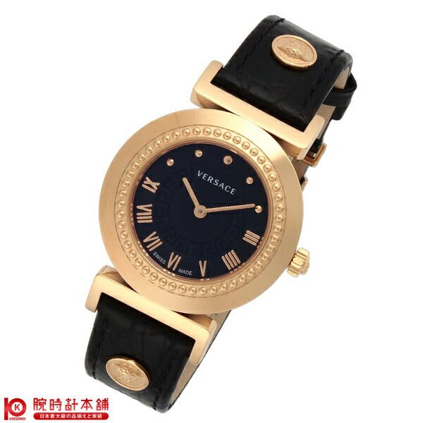 ヴェルサーチ VERSACE P5Q80D009S009 レディース
