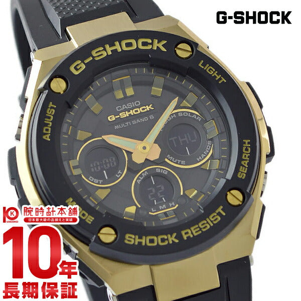 カシオ Ｇショック CASIO G-SHOCK GST-W300G-1A9JF 電波 ソーラー 電波