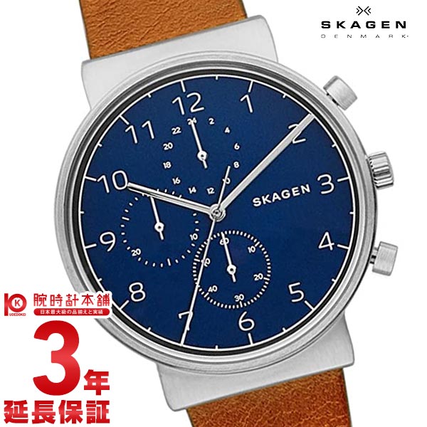 ★送料・間税込★SKAGEN スカーゲン skw2130 Ancher 腕時計 SKAGEN(スカーゲン)の通販 - TiCTAC - ヌーヴ・エイオンライン