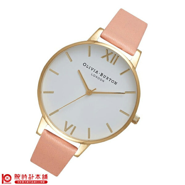オリビアバートン OLIVIA BURTON OB16BDW13 レディース