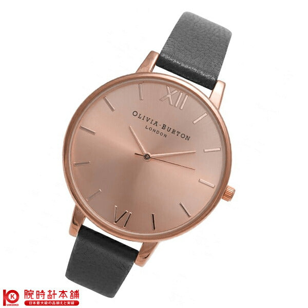 オリビアバートン OLIVIA BURTON OB14BD27 レディース