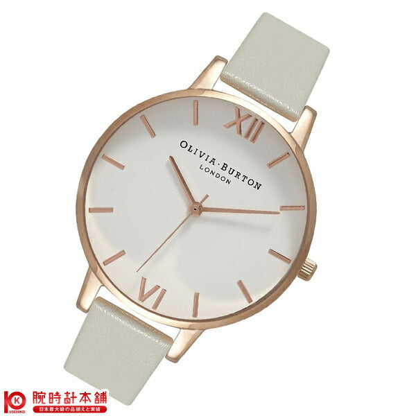 オリビアバートン OLIVIA BURTON OB15BDW02 レディース