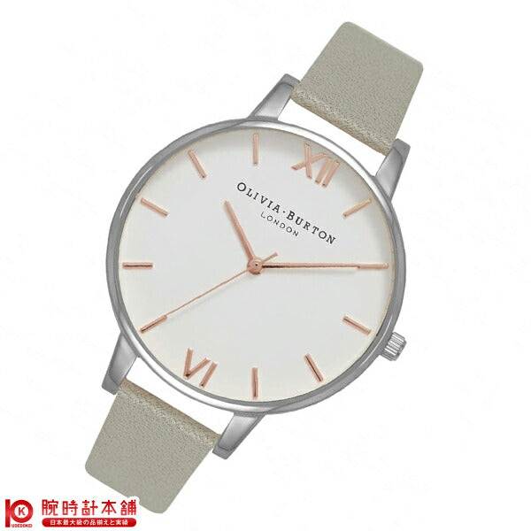 オリビアバートン OLIVIA BURTON OB16BDW22 レディース