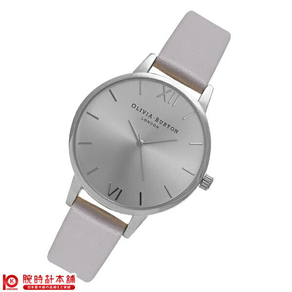 オリビアバートン OLIVIA BURTON OB15MD41 レディース