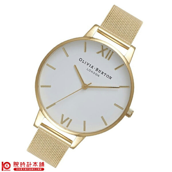 オリビアバートン OLIVIA BURTON OB15BD84 レディース