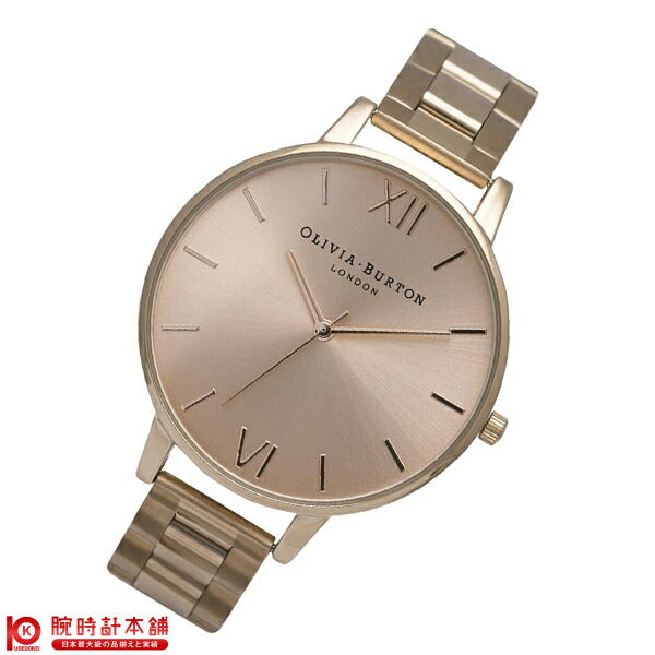 オリビアバートン OLIVIA BURTON OB13BL07BS レディース