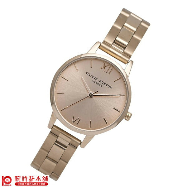 オリビアバートン OLIVIA BURTON OB13BL05B レディース