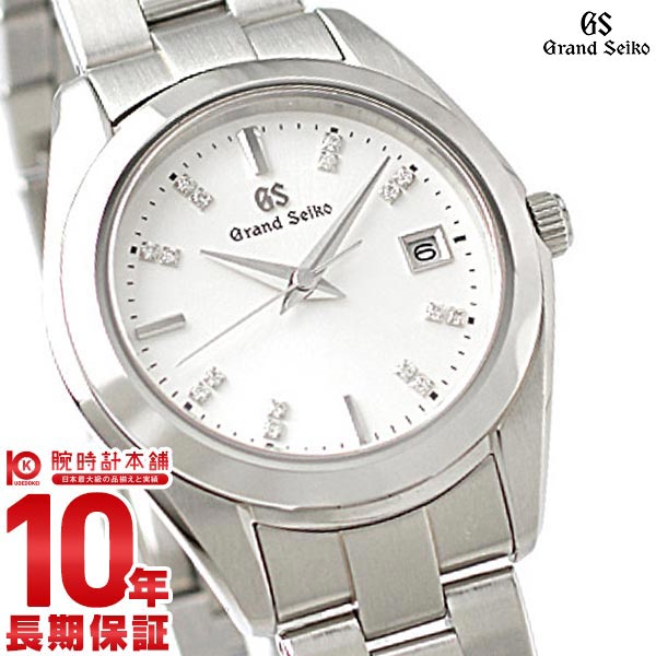 セイコー グランドセイコー GRANDSEIKO STGF273 レディース