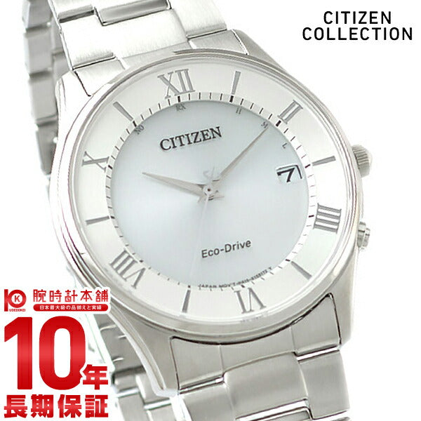 シチズンコレクション CITIZENCOLLECTION AS1060-54A メンズ