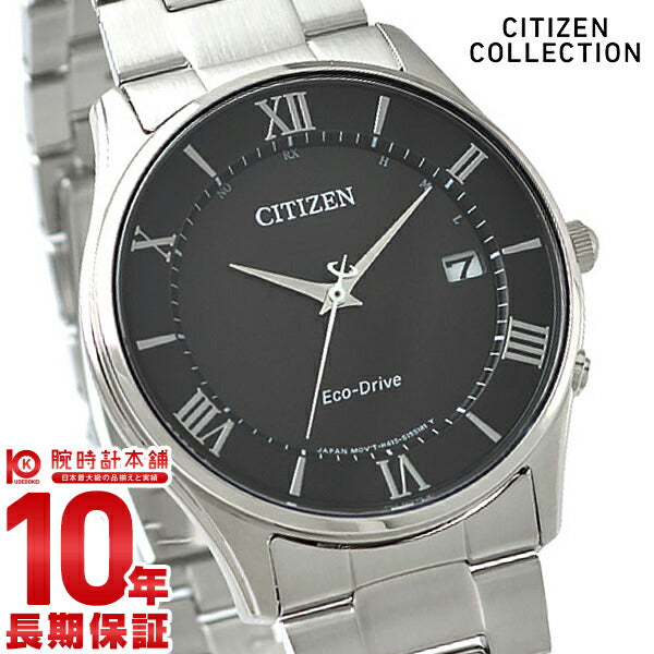シチズンコレクション CITIZENCOLLECTION AS1060-54E メンズ