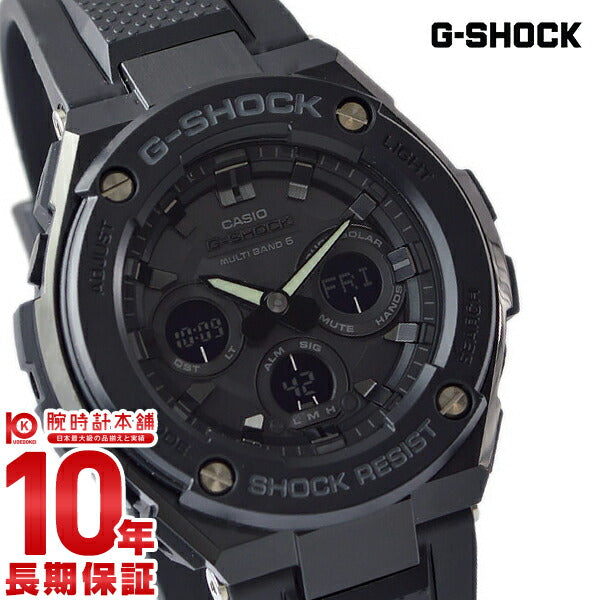 カシオ Ｇショック G-SHOCK GST-W300G-1A1JF メンズ｜腕時計本舗｜公式 