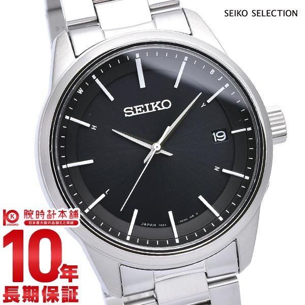 セイコーセレクション SEIKOSELECTION SBTM255 メンズ｜腕時計本舗