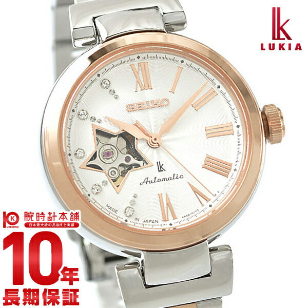 セイコー ルキア LUKIA SSVM034 レディース