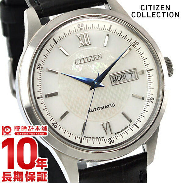 シチズンコレクション CITIZENCOLLECTION NY4050-03A メンズ｜腕時計本舗｜公式サイト
