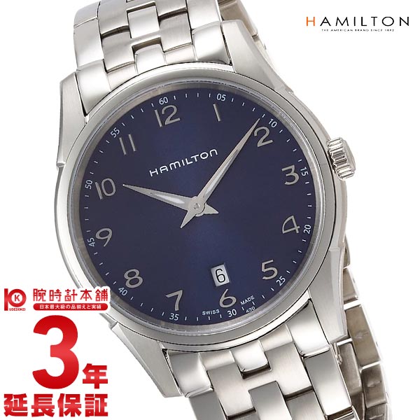 ハミルトン ジャズマスター HAMILTON シンライン H38511143 メンズ