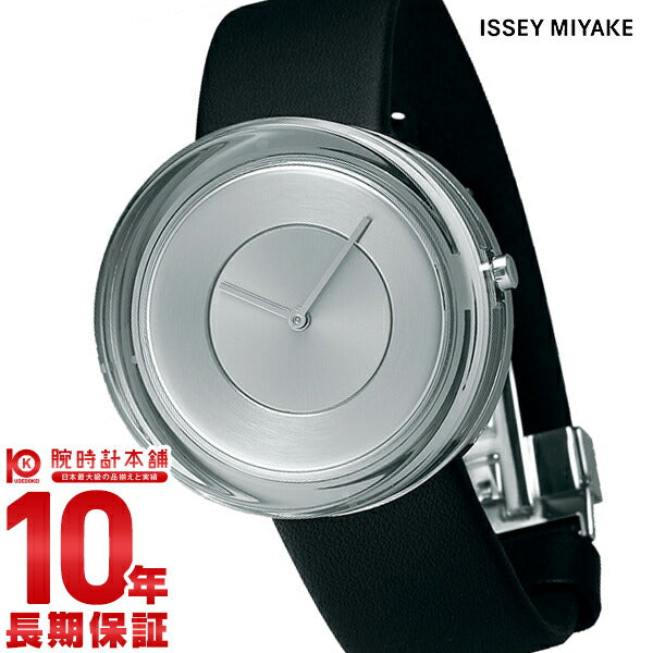 イッセイミヤケ ISSEYMIYAKE NYAH001 メンズ