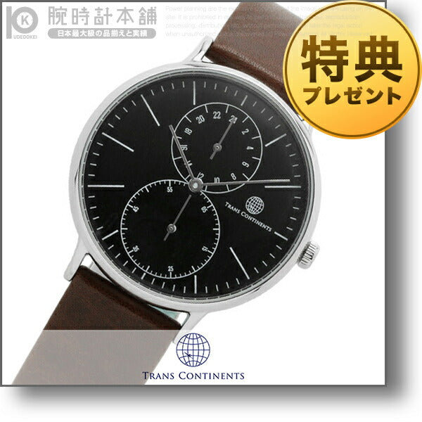 トランスコンチネンツ TRANSCONTINENTS TC03SBKBR ユニセックス