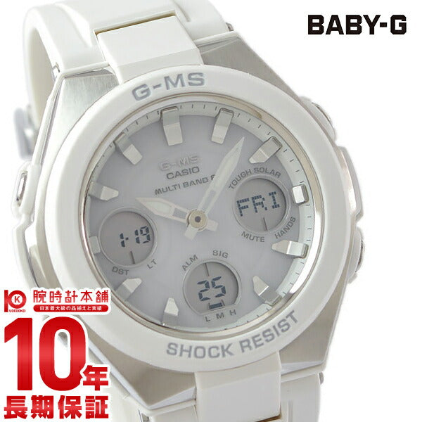 カシオ ベビーＧ BABY-G MSG-W100-7AJF レディース｜腕時計本舗｜公式