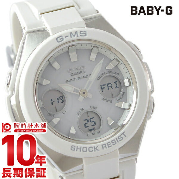 カシオ ベビーG BABY-G MSG-W100-7AJF レディース