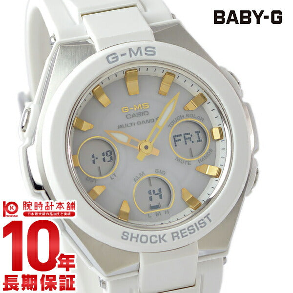 カシオ ベビーG BABY-G  MSG-W100-7A2JF レディース