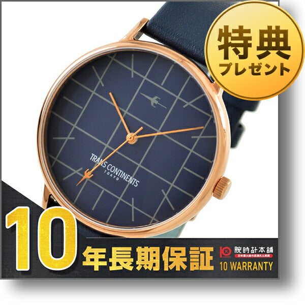 トランスコンチネンツ TRANSCONTINENTS TC06PNVNV ユニセックス