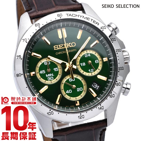 SEIKO SELECTION 3年保証 セイコー セレクション SBTR017 メンズ