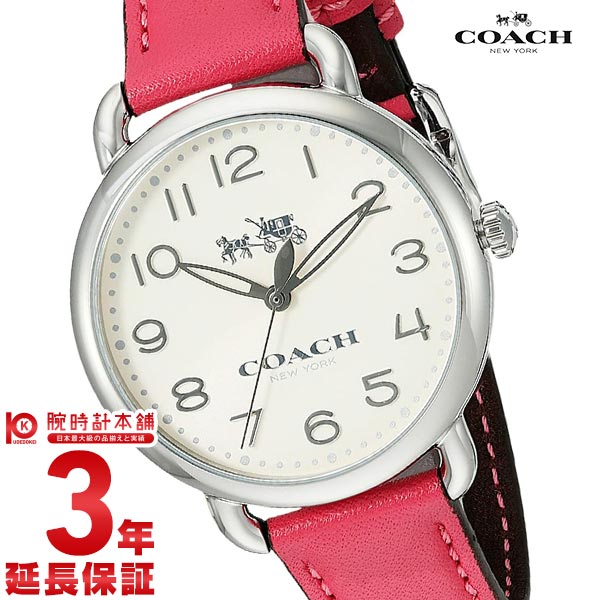 コーチ COACH デランシー 14502560 レディース