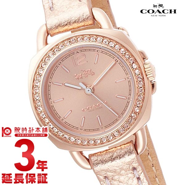 コーチ COACH テイタム 14502627 レディース