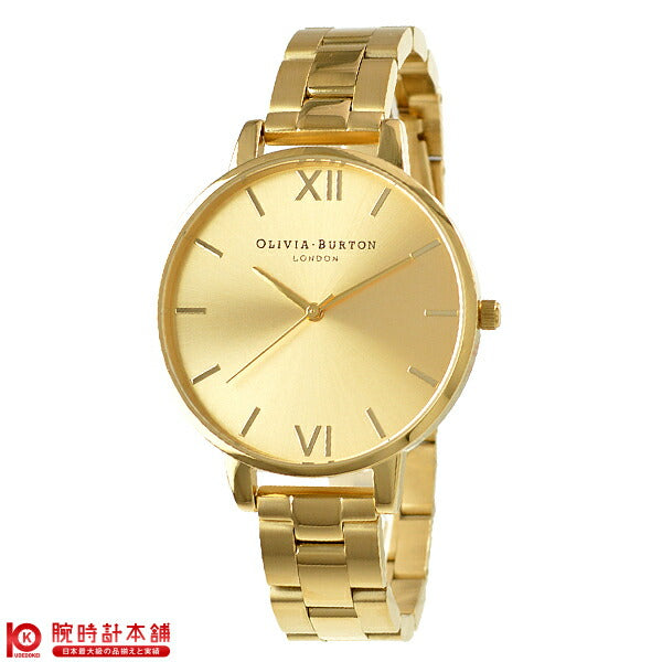 オリビアバートン OLIVIA BURTON OB13BL08BS レディース