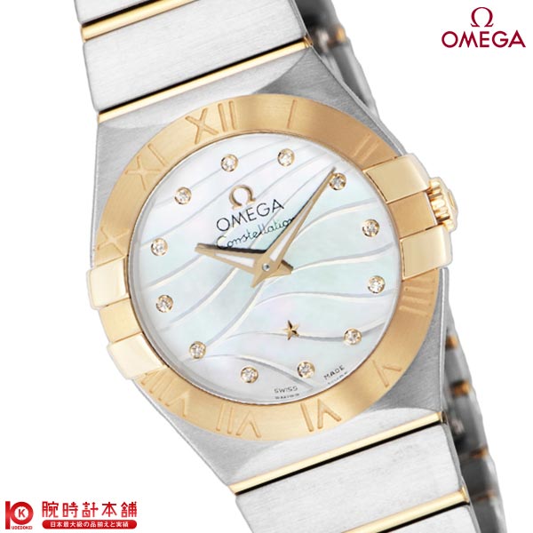 オメガ コンステレーション OMEGA 123.20.27.60.55.005 レディース