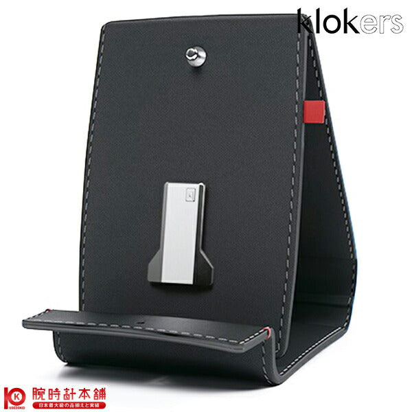 クロッカーズ klokers THE DESK&POCKET KPART-01-C2 ユニセックス