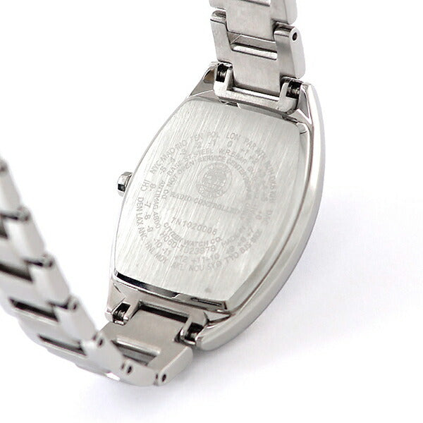 シチズン クロスシー XC ハッピーフライト エコドライブ ソーラー電波 電波 ソーラー ステンレス ES9391-54A レディース