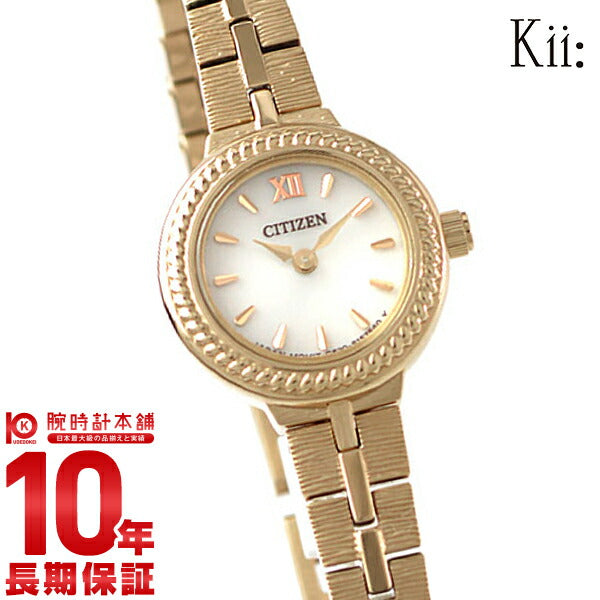 シチズン キー Kii: エコドライブ ソーラー ステンレス EG2984-59A レディース