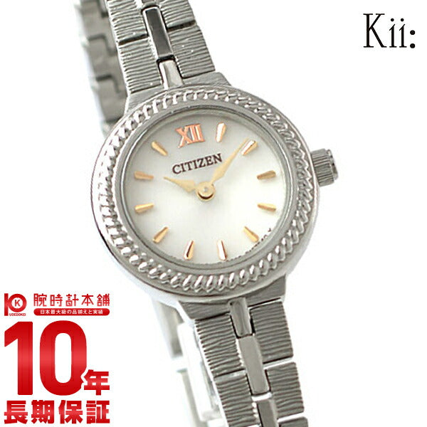 シチズン キー Kii: エコドライブ ソーラー ステンレス EG2981-57A レディース