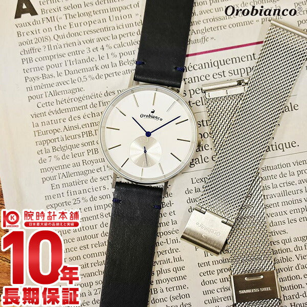 独特な オロビアンコ Orobianco タイムオラ センプリチタス OR-0061-35 時計