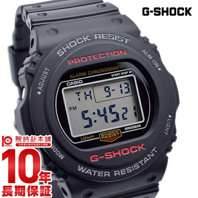 カシオ Ｇショック G-SHOCK  DW-5750E-1JF メンズ